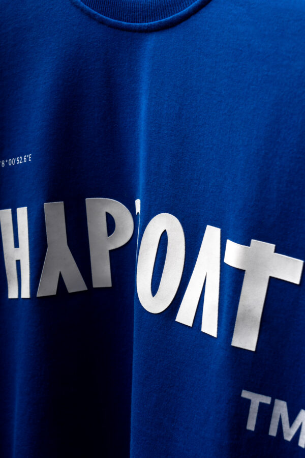 BLUE BASIC T-SHIRT [UNISEX] - Image 4